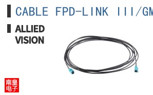 CABLE FPD-LINK III/GMSL2 10M COAX ͼƬ